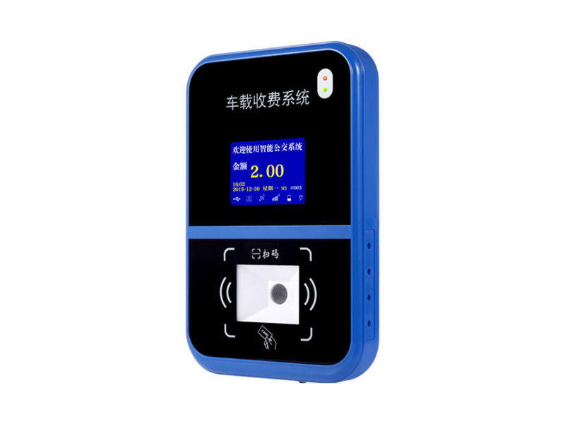 彩屏掃碼公交收費機